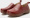 Borolo Red