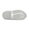 Gravity Defyer MATeeM Men's Athletic Shoes - White - Sole View