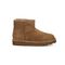 Bearpaw Alyssa Kid's Leather Boots - 2130Y Bearpaw- 220 - Hickory - View