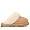 Bearpaw LOKI YOUTH Youth's Slippers - 671Y - Iced Coffee - side view 2