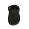 Bearpaw Jordyn Women's Loki Quilted Slippers - 3053W - Free Shipping - Slipper Black Front