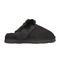 Bearpaw Jordyn Women's Loki Quilted Slippers - 3053W - Free Shipping - Slipper Black Side2