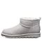 Bearpaw SHORTY EXOTIC Women's Boots - 2861W - Winter White Leopard Glitter - side view