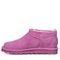 Bearpaw SUPER SHORTY Women's Boots - 3049W - Orchid - side view