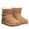 Bearpaw KATYA YOUTH Youth's Boots - 3173Y - Iced Coffee - pair view