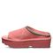 Bearpaw NAVIGATE Women's Sandals - 3253W - Lantana - side view