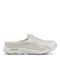 Easy Spirit Travelsparkle Athletic Cushioned Arch Support Women's Slip-On Clog - White - 1