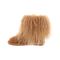 Bearpaw Boo - Women's 7 Inch Furry Boot - 1854W -  1854W Boo Wheat 3