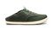 Olukai Nohea Moku Boys Sneakers - Sea Grass / Sea Grass - Drop-In-Heel