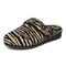 Vionic Sadie Women's Adjustable Strap Orthotic Slippers - Natural Tiger Left angle