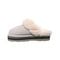 Bearpaw Retro Loki Women's Platform Slipper -  2487w Winter White alt2 zoom