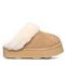 Bearpaw RETRO LOKI Women's Slippers - 2487W - Iced Coffee Solid - side view 2