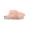 Bearpaw Elsie Women's Knitted Textile Slippers - 2499W  635 - Pale Pink - Side View