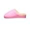 Bearpaw Puffy Slipper Women's Knitted Textile Slipper - 2581W  652 - Pink - Side View