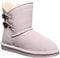 Bearpaw Rosaline Kid's Leather Boots - 2588Y - Pale Pink